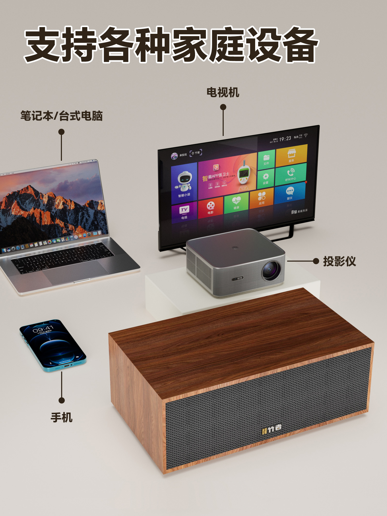 详情页_14.jpg