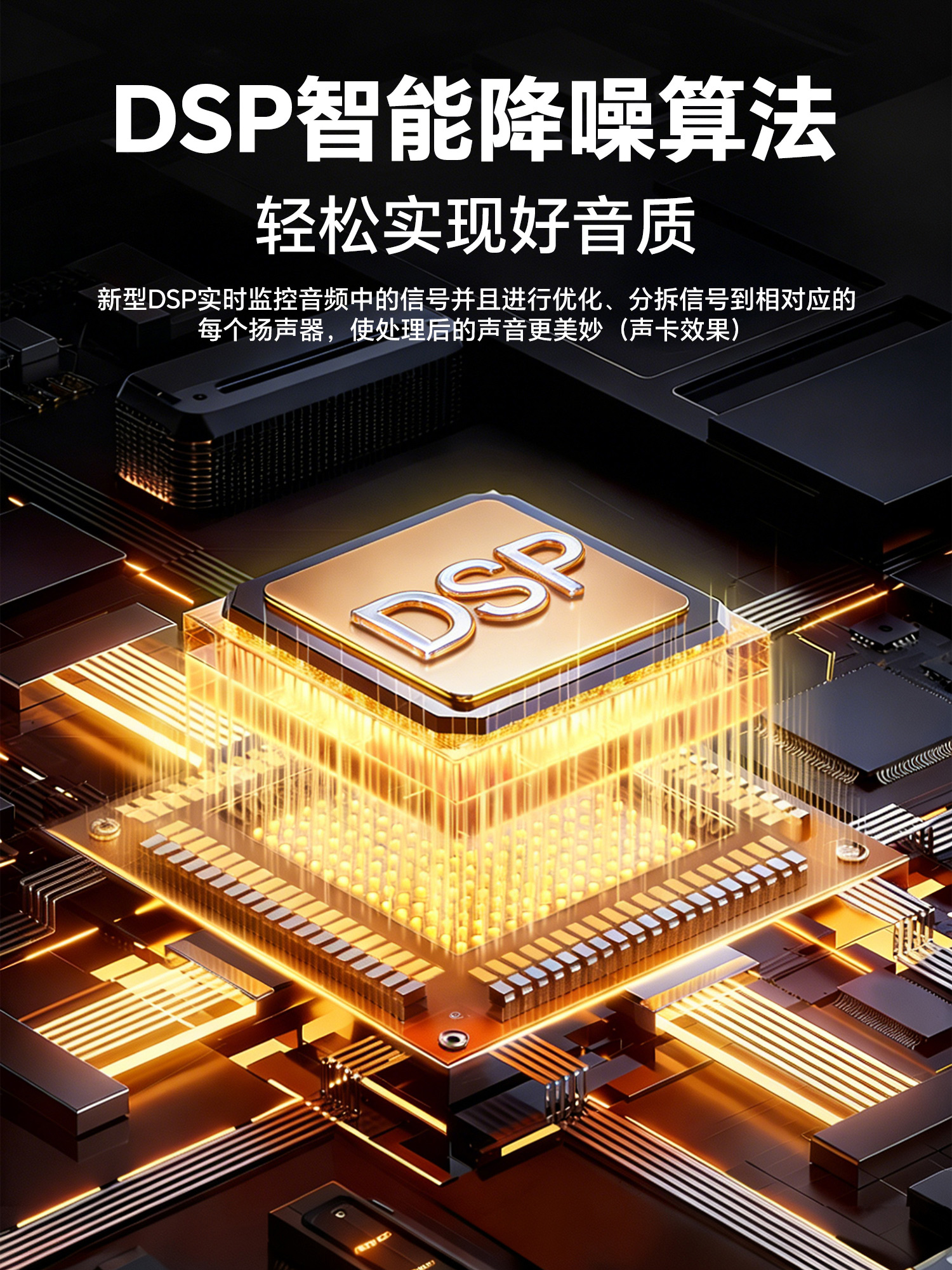 详情页_06.jpg