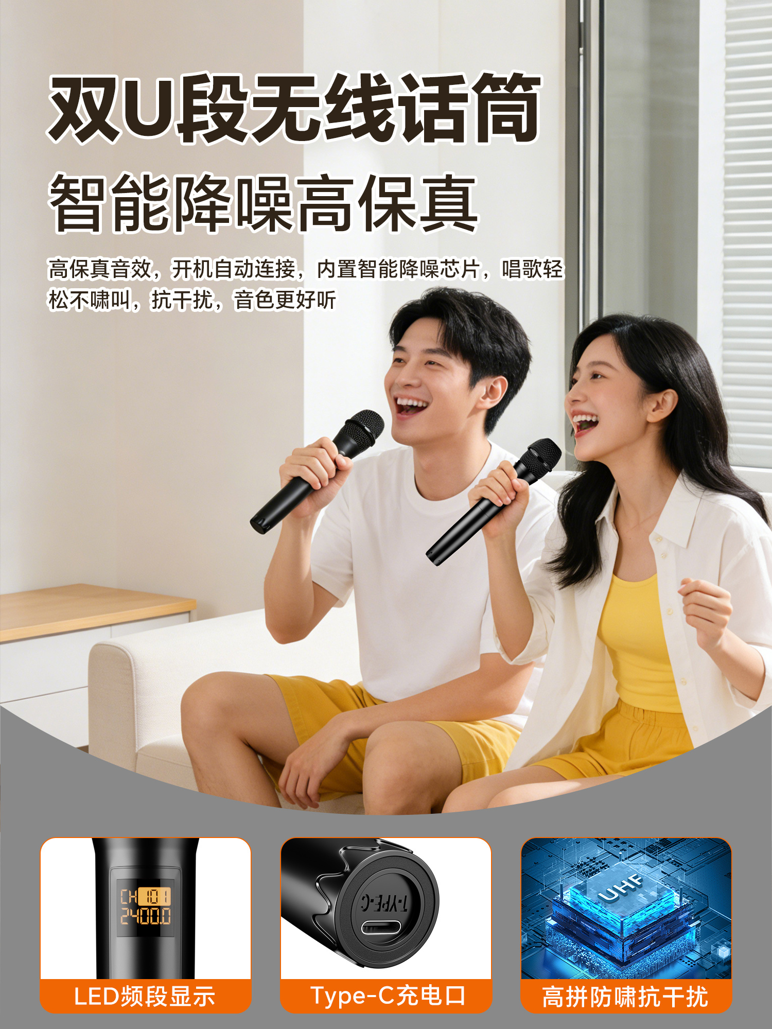 详情页_11.jpg